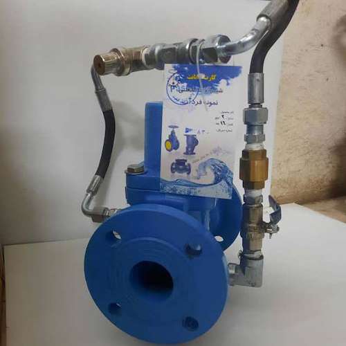 تولید کننده شیر فشار شکن پایلوت دار